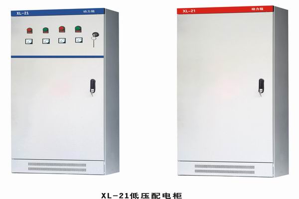 彬县3683配电-3683谈谈防水配电箱检修